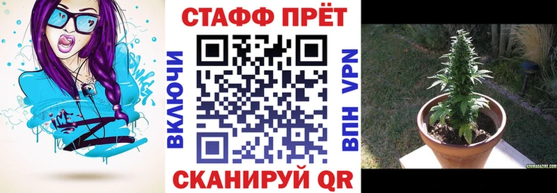 Наркотические вещества Яхрома АМФ  Альфа ПВП  ГАШ  COCAIN 