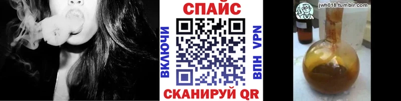 БУТИРАТ 99%  Яхрома 