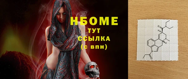 mdpv Покачи