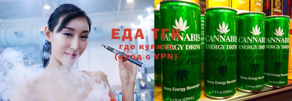 марки lsd Покров
