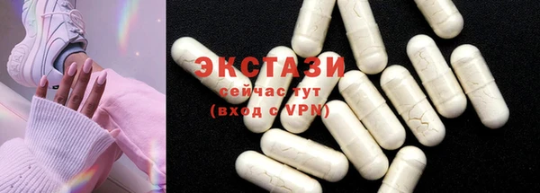 марки lsd Покров