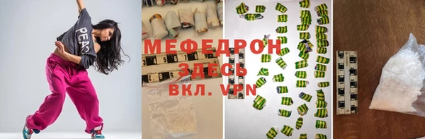 mdpv Покачи