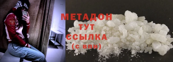марки lsd Покров