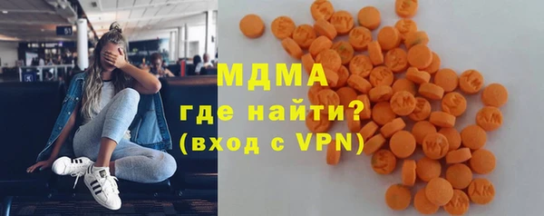 марки lsd Покров