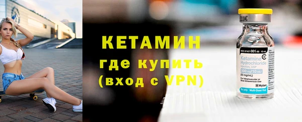 mdpv Покачи