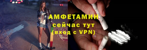 mdpv Покачи