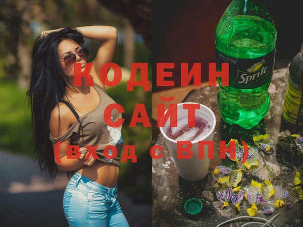 mdpv Покачи