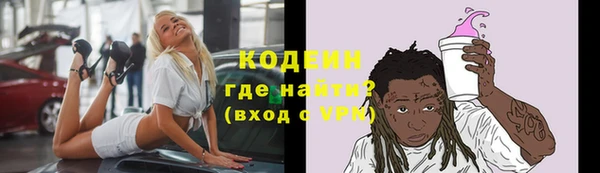 марки lsd Покров