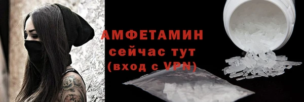 mdpv Покачи