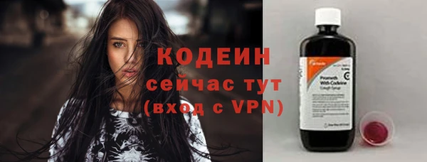 mdpv Покачи