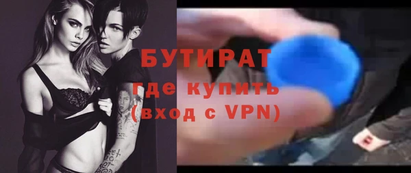 mdpv Покачи