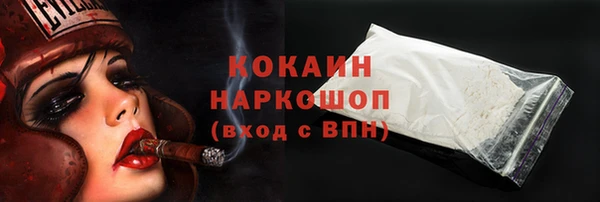 mdpv Покачи