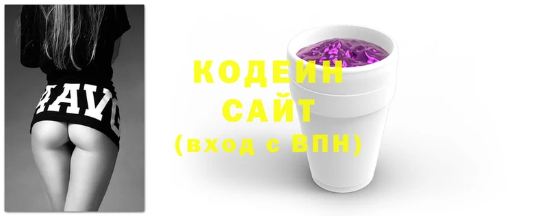 крисы Покровск