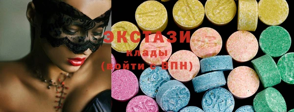 mdpv Покачи