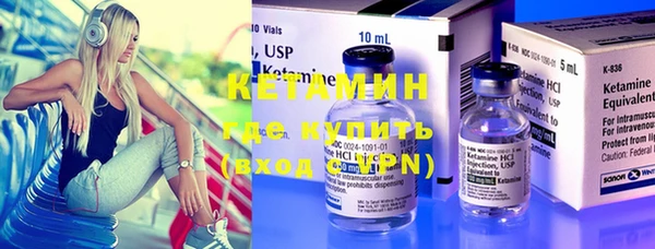 mdpv Покачи