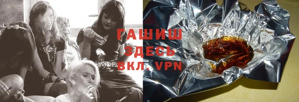 mdpv Покачи