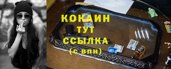 mdpv Покачи