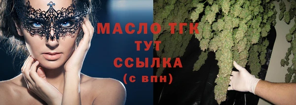 mdpv Покачи