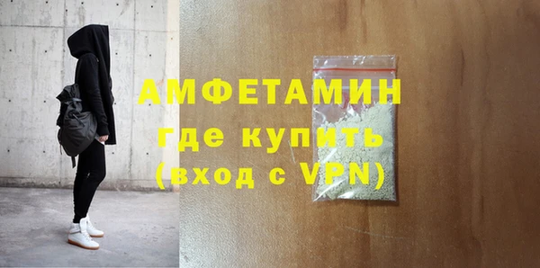 марки lsd Покров