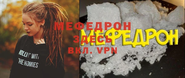 марки lsd Покров