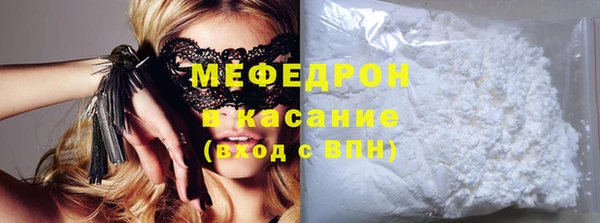 mdpv Покачи