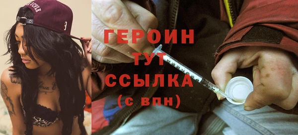марки lsd Покров