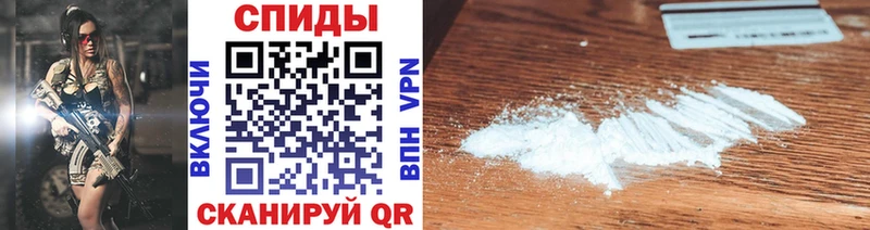 ссылка на мегу вход Яхрома МЕТАМФЕТАМИН винт