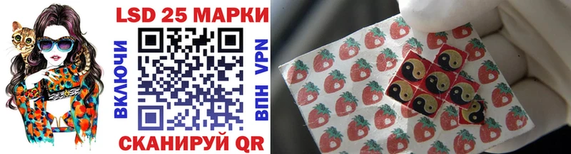 Марки N-bome 1500мкг  mega как зайти  Яхрома 