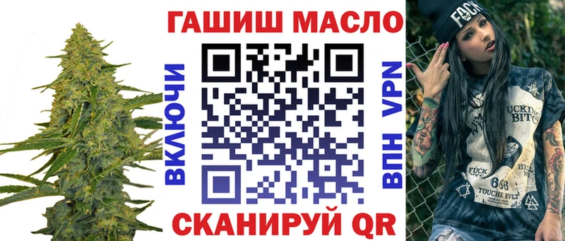 дарнет шоп  МЕГА ССЫЛКА  Дистиллят ТГК жижа  Яхрома 